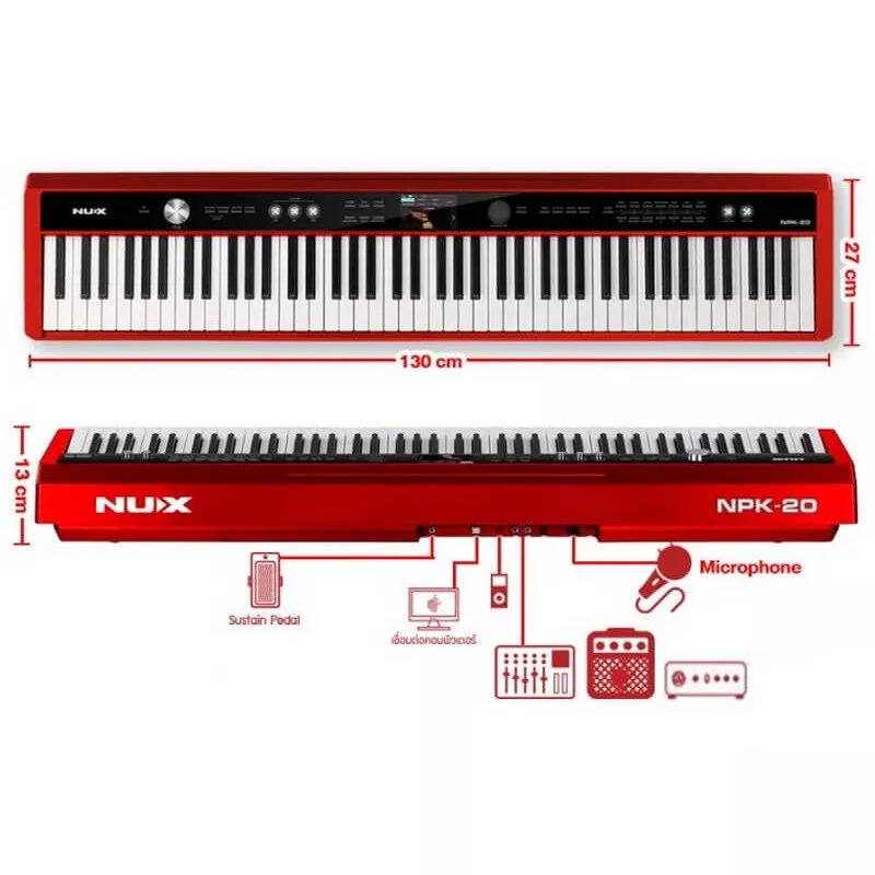 PIANO DIGITAL NUX | NPK-20